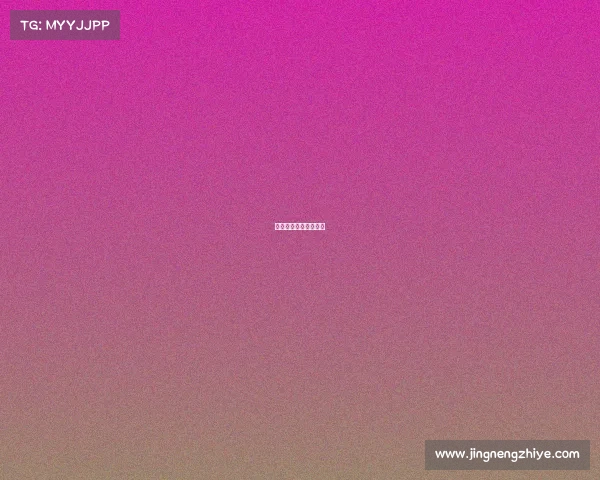 死神方便最近比赛情况