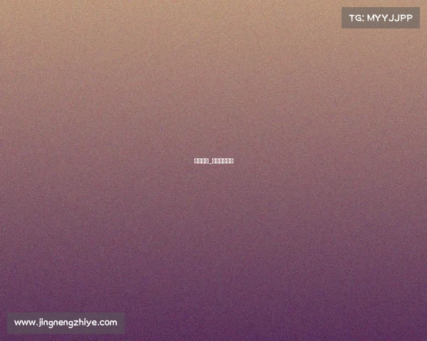 热土赛事_热土越野官网